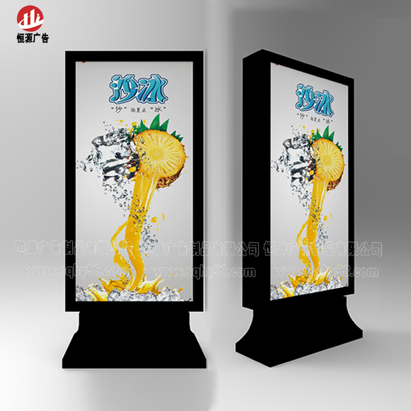 廣告燈箱023