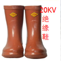 鞋類(lèi)