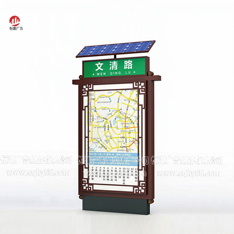 指路牌燈箱003