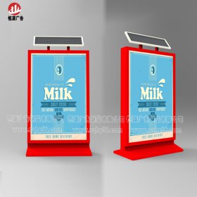 太陽(yáng)能燈箱008