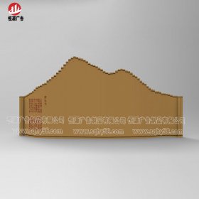 園林景觀(guān)標牌022