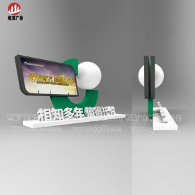 公園景觀(guān)標牌026