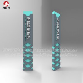 精神堡壘010