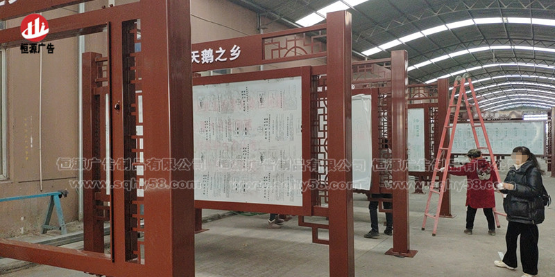 宿遷恒源廣告疫情過(guò)后復產(chǎn)復工，新的一批宣傳欄已批量生產(chǎn)(圖2)