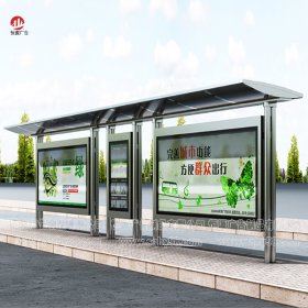 不銹鋼公交候車(chē)亭015