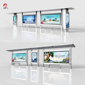 不銹鋼公交候車(chē)亭025
