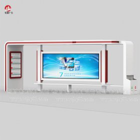 高端候車(chē)亭004