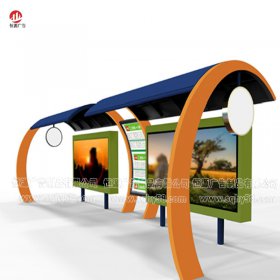 高端候車(chē)亭007