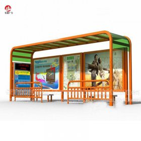 高端候車(chē)亭009