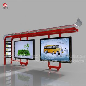 高端候車(chē)亭011