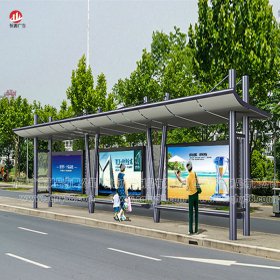 高端候車(chē)亭017