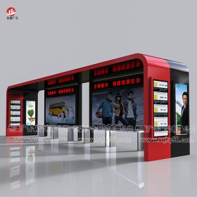 高端候車(chē)亭022