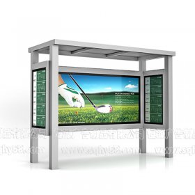 簡(jiǎn)約時(shí)尚候車(chē)亭008