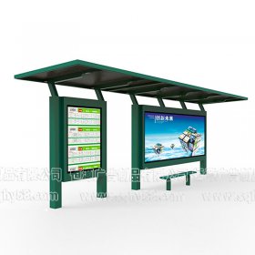 簡(jiǎn)約時(shí)尚候車(chē)亭012