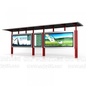 簡(jiǎn)約時(shí)尚候車(chē)亭013