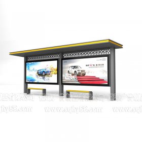 簡(jiǎn)約時(shí)尚候車(chē)亭015