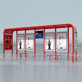 簡(jiǎn)約時(shí)尚候車(chē)亭019