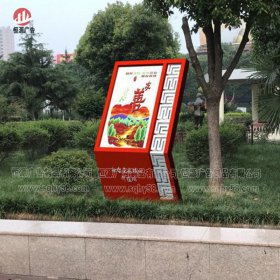 指路牌燈箱020