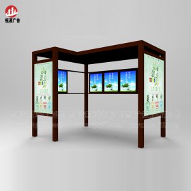 垃圾分類(lèi)回收亭016