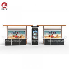 簡(jiǎn)約時(shí)尚候車(chē)亭006