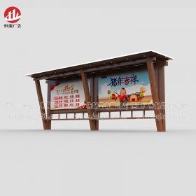 時(shí)尚簡(jiǎn)約候車(chē)亭026