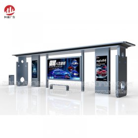 高端候車(chē)亭013
