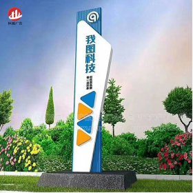 精神堡壘35