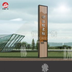精神堡壘41