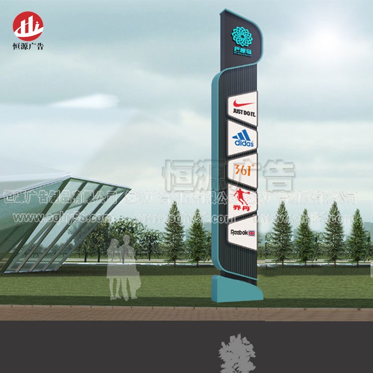 精神堡壘46(圖1)