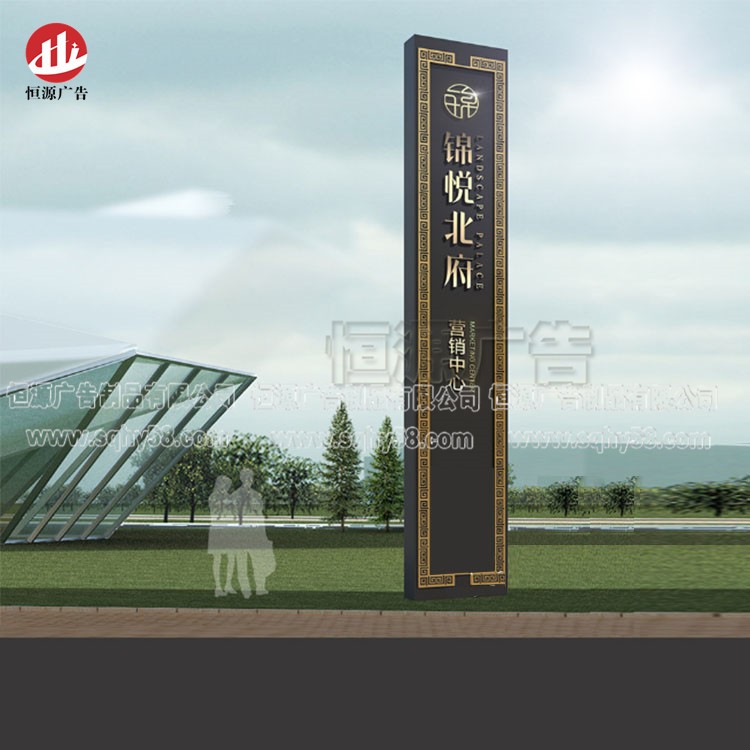 精神堡壘47(圖1)