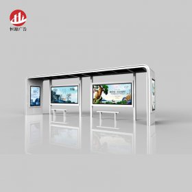 公交候車(chē)亭