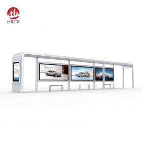 公交候車(chē)亭