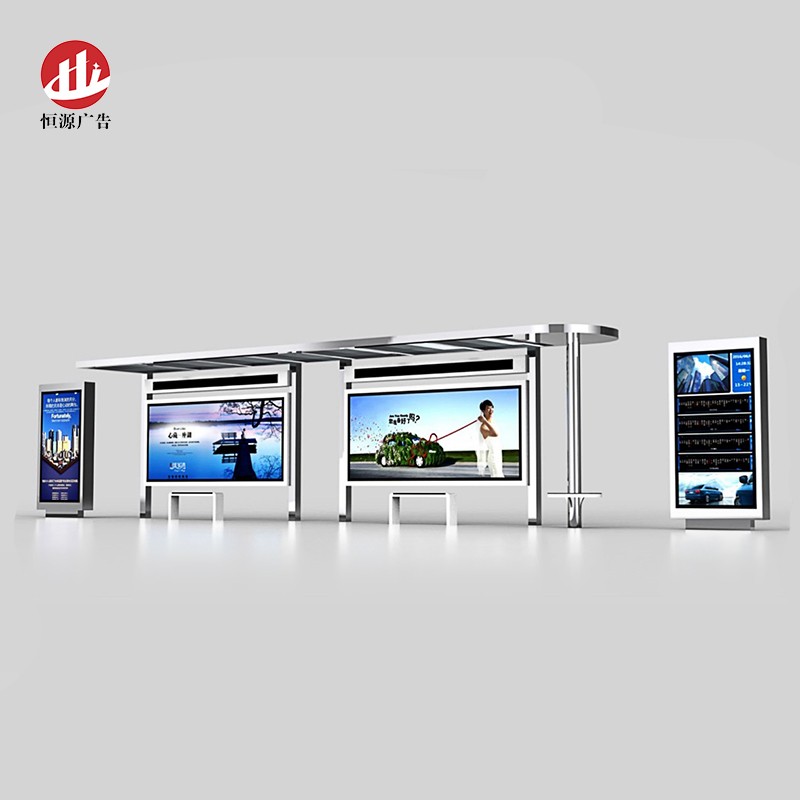 不銹鋼時(shí)尚候車(chē)亭(圖1)