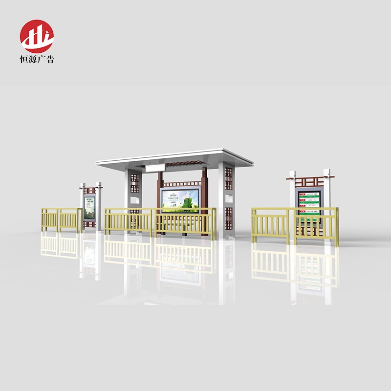 仿古簡(jiǎn)約候車(chē)亭(圖1)