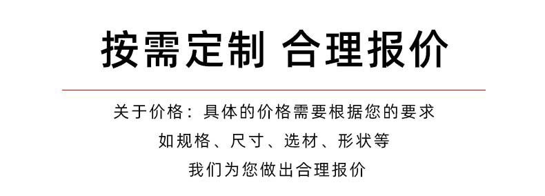 現代簡(jiǎn)約候車(chē)亭(圖2)