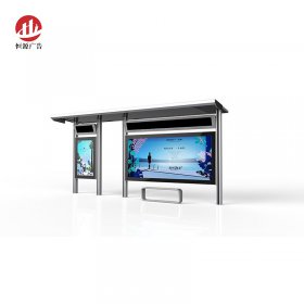 現代簡(jiǎn)約候車(chē)亭