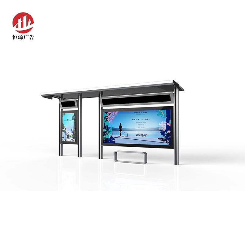 現代簡(jiǎn)約候車(chē)亭(圖1)