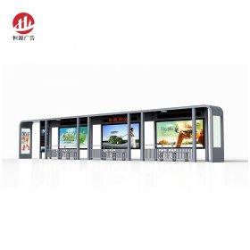 不銹鋼時(shí)尚候車(chē)亭