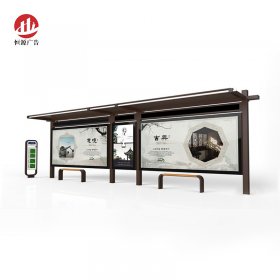 仿古公交候車(chē)亭