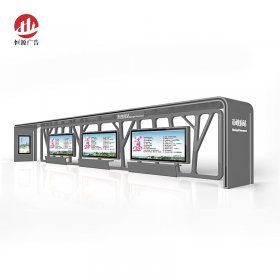 現代簡(jiǎn)約候車(chē)亭