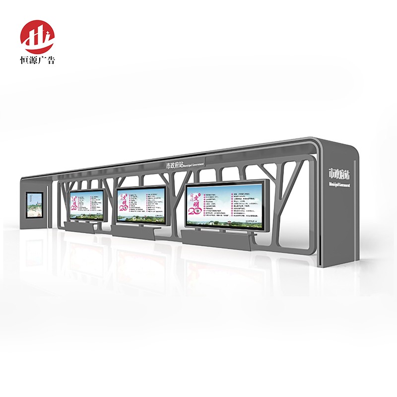 現代簡(jiǎn)約候車(chē)亭(圖1)