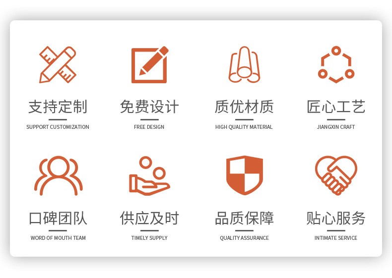 現代簡(jiǎn)約候車(chē)亭(圖3)