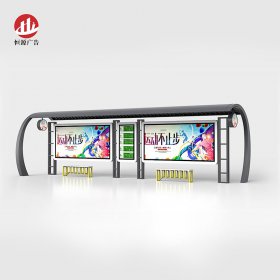 現代簡(jiǎn)約候車(chē)亭