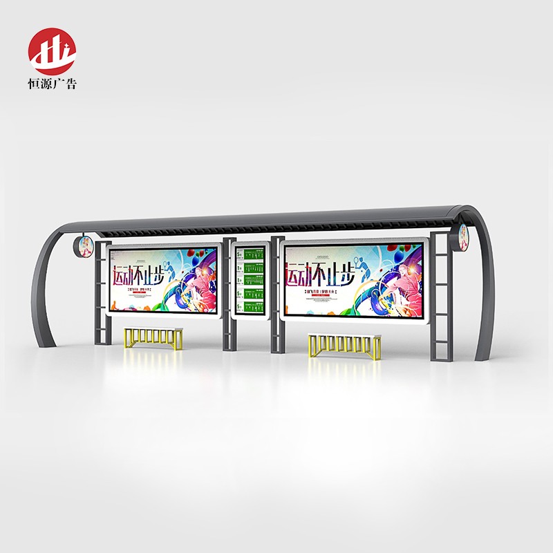 現代簡(jiǎn)約候車(chē)亭(圖1)