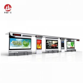 現代簡(jiǎn)約候車(chē)亭