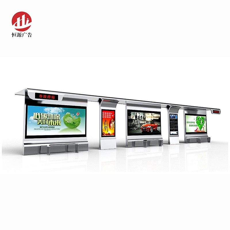 現代簡(jiǎn)約候車(chē)亭(圖1)
