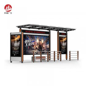 現代公交候車(chē)亭