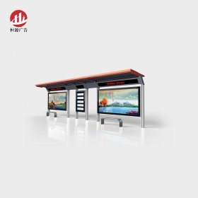 現代公交候車(chē)亭