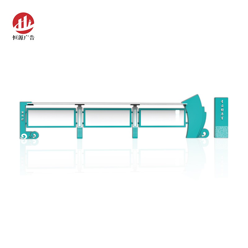 部隊宣傳欄(圖1)