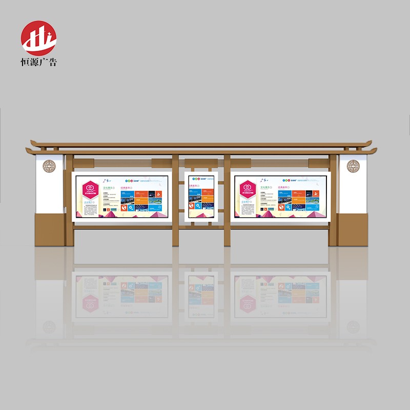 部隊仿古宣傳欄(圖1)